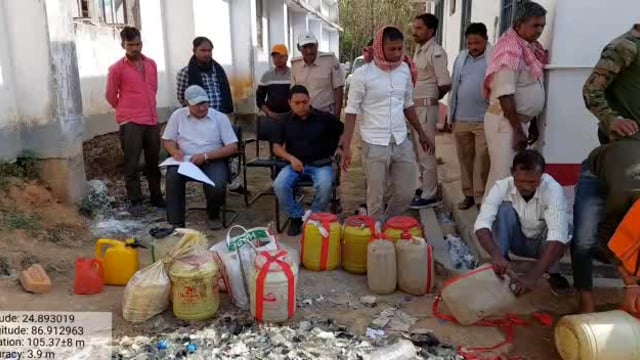 बांका जिले के 101कांडो में जप्त देशी व विदेशी शराब का किया गया विनष्टीकरण