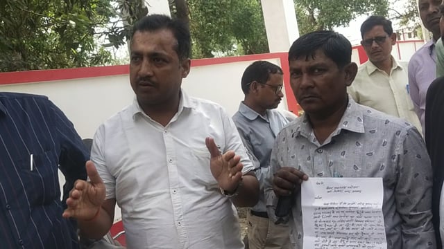 जेठवारा थाना क्षेत्र के कुटिलिया कम्पोजिट विद्यालय के सहायक अध्यापक को ग्राम प्रधान ने पीटा पुलिस ने किया गिरफ्तार, 