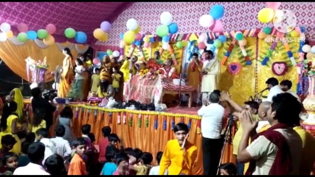 बाघराय थाना क्षेत्र के बिहार बाजार में चल रहे श्रीमद् भागवत कथा के चौथे दिन मनाया गया श्री कृष्ण का जन्मदिन।