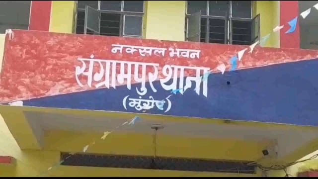 जनता दरबार का आयोजन, 10 मामले की हुई सुनवाई 