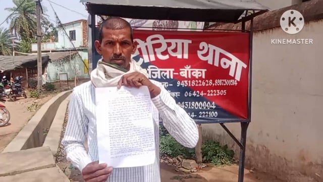 बेहरावांक गांव में आपसी विवाद को लेकर दो पक्षों के बीच मारपीट मामला पहुंचा थाना।