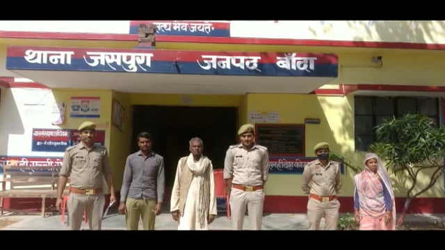 जसपुरा पुलिस ने दहेज हत्या में वांछित चल रहे 03 अभियुक्तों को बरेहटा से गिरफ्तार कर जेल भेजा