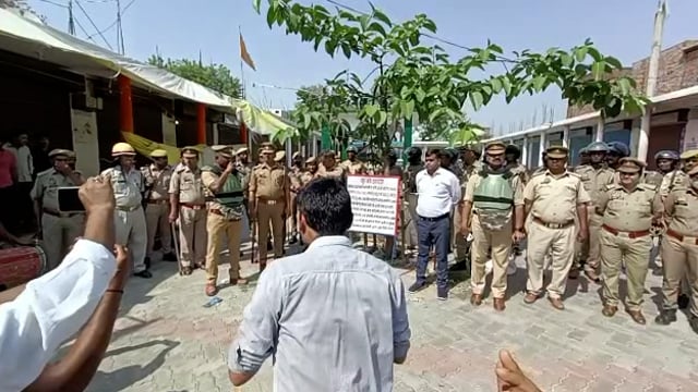 Barabanki Mein Gangster 8 ke tahat police adhikshak Ne 9 karod 1250000 ki Sampat kurukh ki