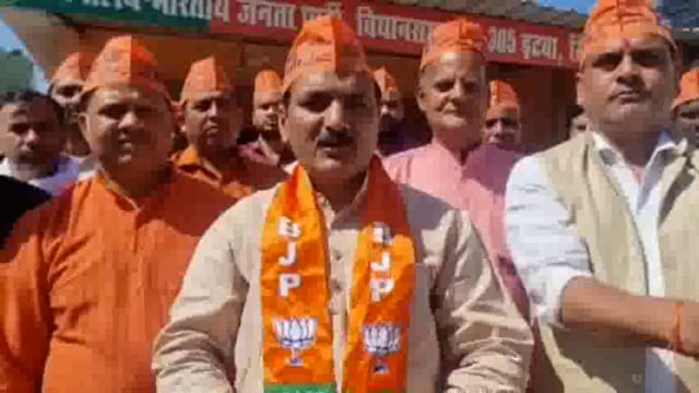 झांसी नगर निगम चुनाव के प्रभारी बनाए गए पूर्व बेसिक शिक्षा मंत्री व जिले से पूर्व इटवा विधायक डॉ सतीश चंद्र द्विवेदी