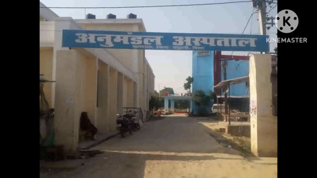 फुलपरास नगर पंचायत के तालाब में डूबने से एक बच्चे की हुई मौत, इलाके में पसरा सन्नाटा