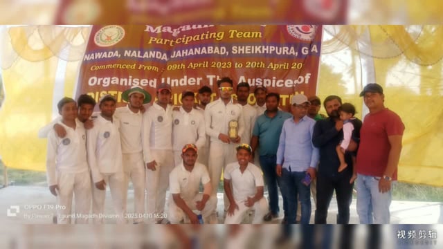 रणधीर वर्मा अंडर-19 मेमोरियल अंतर जिला क्रिकेट प्रतियोगिता में गया ने शेखपुरा को बड़े अंतर से हराया