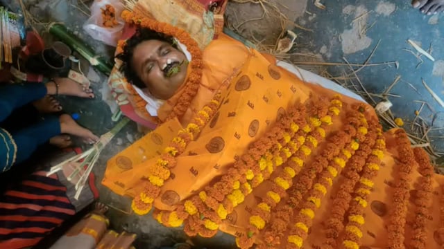 दक्षिण बिहार ग्रामीण बैंक सांढ़ बरदाहा के शाखा प्रबंधक की हार्ड अटैक से हुई मौत