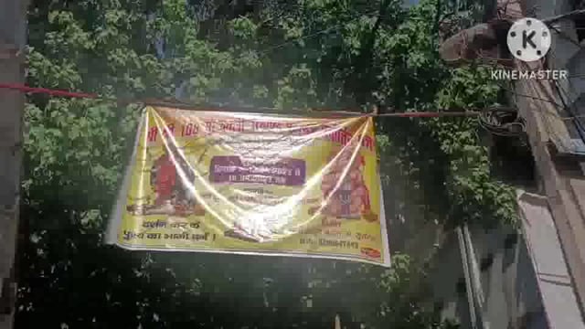 सूरजगढ़ा -बरतलला स्थित काली मंदिर प्रांगण में पहली बार- काली दुर्गे राधे श्याम गौरी शंकर सीता राम- का जाप होने जा रहा है