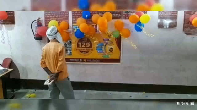 सिरदला के पंजाब नेशनल बैंक परिसर में मनाया गया 129 वां स्थापना दिवस