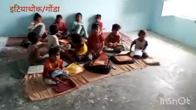  सरकार के दावे की पोल खोल रहा है पूरे दत्ता प्राथमिक विद्यालय जहां महज 13 बच्चों की संख्या पर संचालित हो रहा है विद्यालय