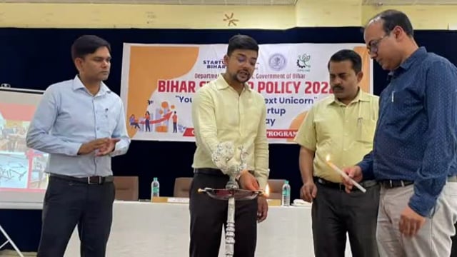 बांका इंजीनियरिंग कॉलेज लकड़ी कोला में स्टार्टअप आउटरीच प्रोग्राम का हुआ आयोजन 