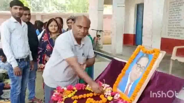 सुगौली के कैथवलिया मध्य विद्यालय के शिक्षकों और छात्रों ने मनायी अम्बेडकर जयंती।