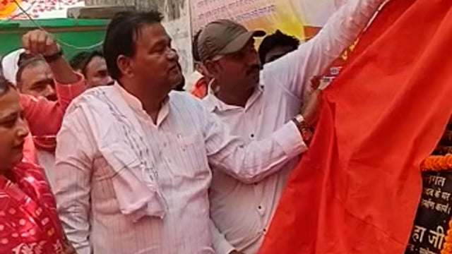 बिशुनपुरा ग्राम सभा मे कराए गए आठ विकास कार्यो का सांसद व विधयाक केतकी सिंह ने संयुक्त रूप से फीता काटकर किया उद्घटान