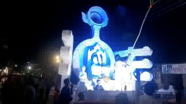 डॉ बाबासाहेब आंबेडकर यांच्या जयंती निमित्त शहरात भव्य मिरवणूक