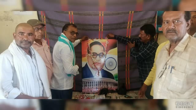 संविधान निर्माता डॉक्टर बाबा साहब भीमराव अंबेडकर की जयंती प्रखंड क्षेत्र में बड़े धूमधाम से माल्यार्पण कर मनाया गया