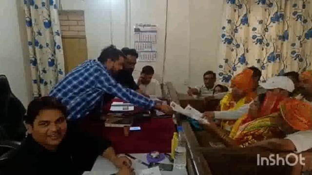 छाता तहसील में नगर पंचायत अध्यक्ष पद के लिए दो पर्चा दाखिल किए गए