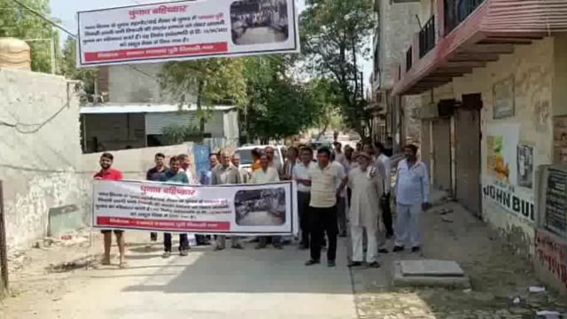 मथुरा के एक वार्ड के वासियों ने नगर निगम चुनाव बहिष्कार की बात कही