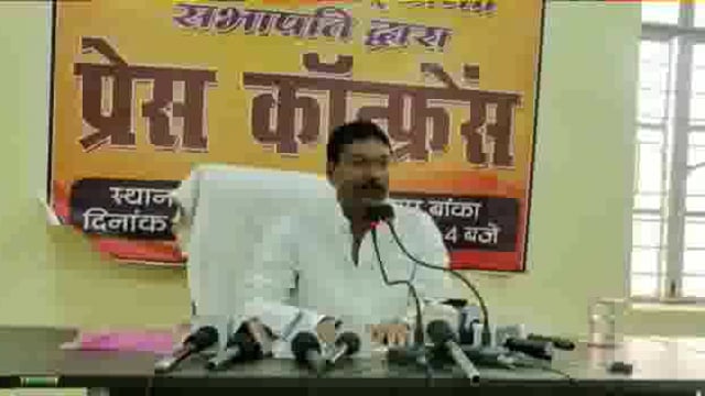 नगर सभापति ने की प्रेसवार्ता, विरोधियों पर जमकर बरसे 