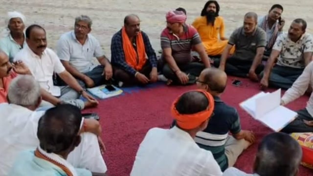 महायज्ञ की तैयारी युद्ध स्तर पर, यज्ञ की सफलता को लेकर बैठक आयोजित 