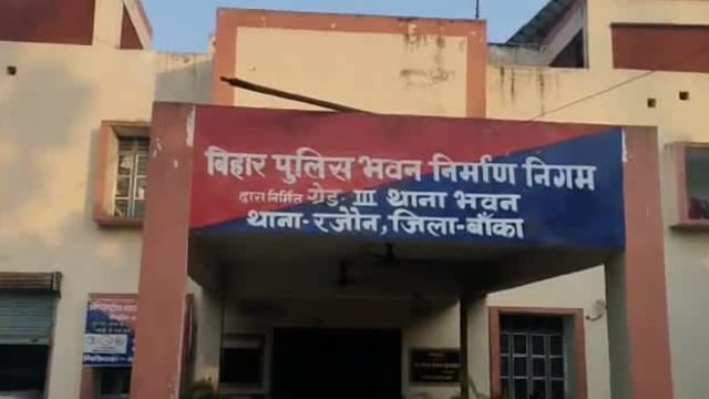 शर्मसार! आखिर मानसिकता क्यों भटकाव की ओर जा रही है ? 