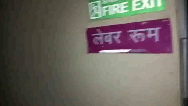 सीएमओ की सख्ती को ठेंगा दिखाता सीएचसी बाबा बेलखरनाथ धाम
शाम होते ही गायब मिले डाक्टर व स्वास्थ्यकर्मी