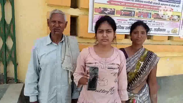 सूरजगढ़ा-कजरा थाना क्षेत्र के अरमा निवासी राम प्रसाद मोदी के घर में घुसकर मारपीट लूटपाट एवं बच्ची के साथ की गई बदतमीजी