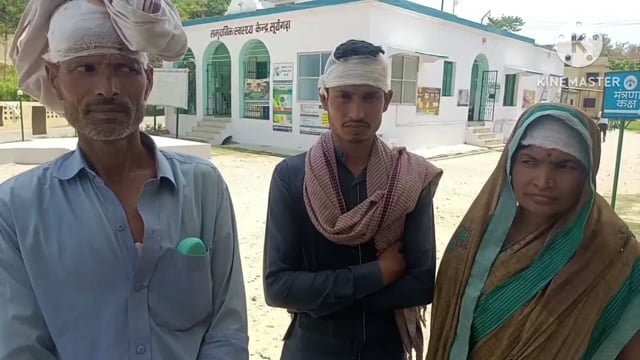 सूरजगढ़ा-कजरा थाना क्षेत्र के पोखरामा  गांव में आपसी विवाद को लेकर 6 व्यक्ति हुए घायल