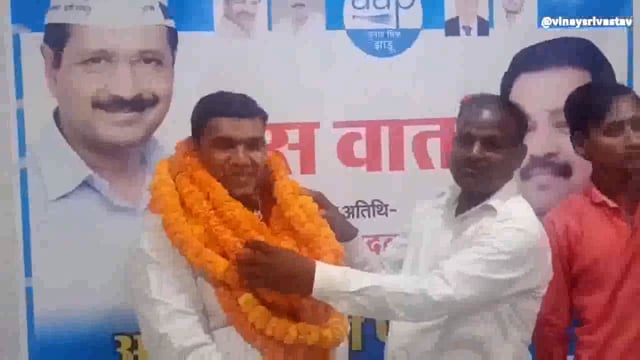 आम आदमी पार्टी के नगर अध्यक्ष के प्रत्याशी बने सुशील चौधरी