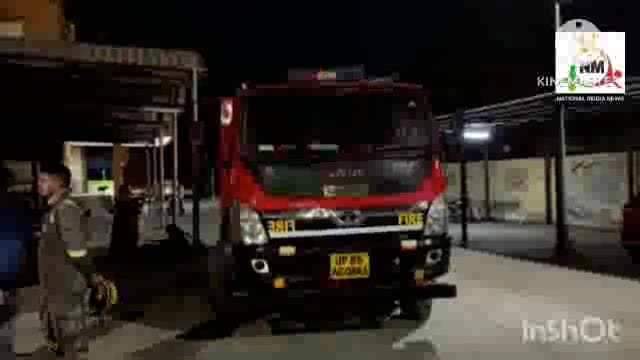 जिला संयुक्त चिकित्सालय में आग लगने से मची अफरा तफरी मरीजों ने भागकर बचाई जान।