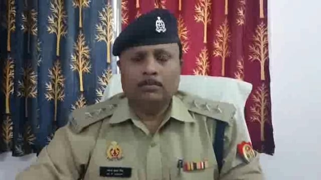 थाना बिधूना क्षेत्रान्तर्गत पसुवा नदी पुल के नीचे शव बरामद होने के सम्बन्ध में क्षेत्राधिकारी बिधूना द्वारा दी गई बाइट ।