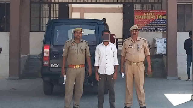थाना इटवा पुलिस द्वारा 01 नफर वांछित अभियुक्त को गिरफ्तार कर माननीय न्यायालय भेजा गया ।