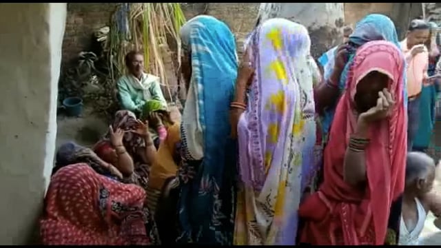 माझा डेरा में आंखों से दिव्यांग तथा मानसिक रूप से कमजोर 35 वर्षीय युवक की कुआं में गिरने से हुई मौत,पुलिस ने शव को भेजा 