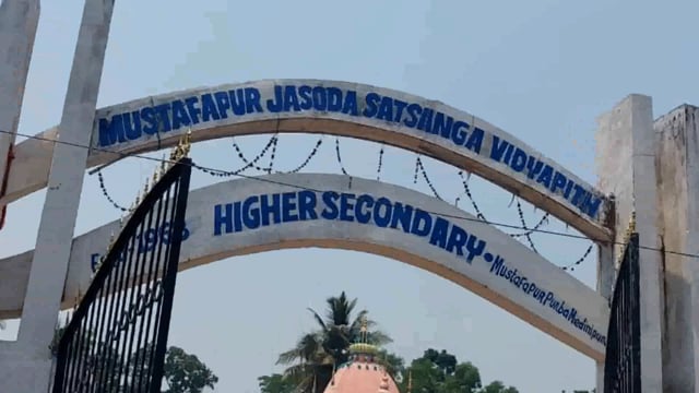 পটাশপুর ২নং ব্লক এ অন্তর্গত এদিন দিদির সুরক্ষা কবচ কর্মসূচি হিসেবে উপস্থিত জেলা পরিষদের সভাধিপতি উত্তম বারিক মহাশয়