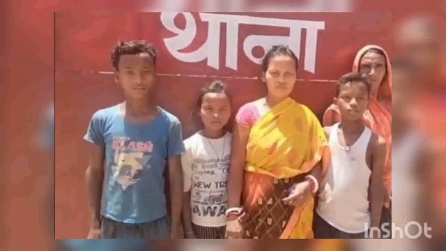 आपसी मारपीट मामले में महिला सहित बच्चे जख्मी, चार लोगों पर प्राथमिकी दर्ज*