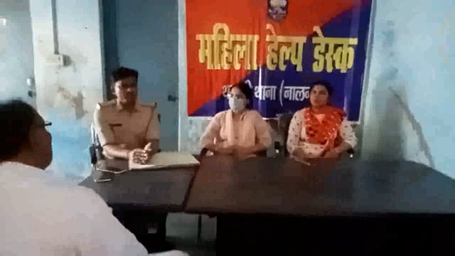 थरथरी थाना परिसर में ईद पर्व को लेकर थाना अध्यक्ष स्वराज कुमार एबं अंचल गरिमा गीतका ने शांति समिति की बैठक किया गया बैठक