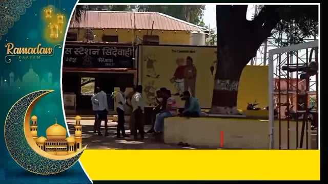 सिंदेवाही पोलीस स्टेशनचे ठाणेदार तुषार चव्हाण यांच्या वतीने मुस्लिम बांधवांना इफ्तार पार्टी दिली. 