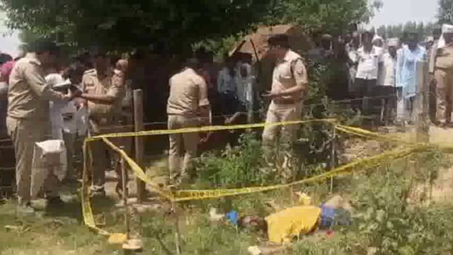 खेत में पड़ा मिला युवक का शव परिजनों ने जताई हत्या की आशंका