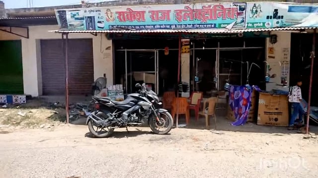 सुगौली के देवान चौक के समीप इलेक्ट्रॉनिक दुकान में लगी आग,लाखों के इलेक्ट्रॉनिक सामान जले।