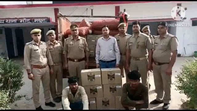 यमुना एक्सप्रेस वे पर मिर्च के बोरों में छिपाकर ले जाई जा रही सात लाख की अवैध शराब पकड़ी
