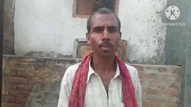 सूरजगढ़ा-मानूचक बिंद टोली निवासी के द्वारा जान माल की सुरक्षा को लेकर सूरजगढ़ा थाने में दी गई एक लिखित आवेदन