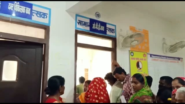 बदलते मौसम को लेकर सामुदायिक स्वास्थ्य केंद्र डंडखोरा में उमड़ी रोगियों की भीर सर्दी खांसी जुकाम बुखार से पहुंचे मरीज 