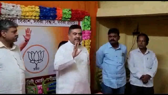 নন্দীগ্রামে বিজেপি সংখ্যালঘু মোর্চার শতাধিক নেতৃত্ব ও কার্যকর্তাদের সাথে শুভেচ্ছা বিনিময় করলেন শুভেন্দু অধিকারী