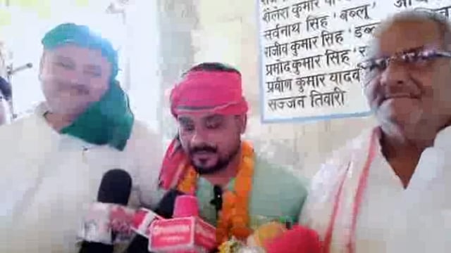 रेवती नगर पंचायत से सपा उम्मीदवार अमित पाण्डेय पप्पू ने नमांकन के बाद कहा कि जीत के बाद होगी चहुमुखी विकास