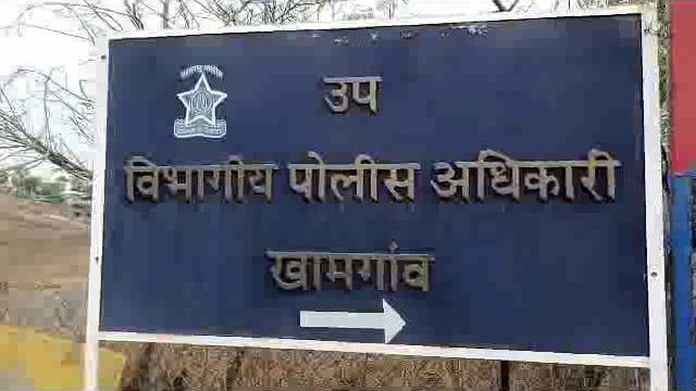 जलंम एथून 29 वर्षीय युवक बेपत्ता 