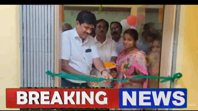 তাজপুর সমবায় কৃষি উন্নয়ন সমিতির নতুন সি.এস.পি অফিসের শুভ উদ্বোধন করলেন এগরা বিধায়ক তরুণ কুমার মাইতি মহাশয়,