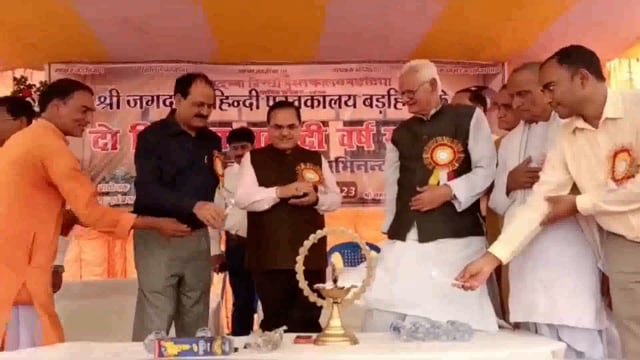 लखीसराय जिले के बड़हिया के श्री जगदंबा हिंदी पुस्तकालय के शताब्दी दिवस के मौके पर पहुंचे पटना हाईकोर्ट के जस्टिस