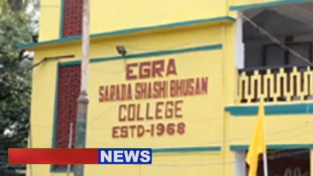 এগরা সারদা শশীভূষণ কলেজে এদিন ইন্টারন্যাশনাল কনফারেন্স এর শুভ উদ্বোধন করলেন এগরা বিধায়ক তরুণ কুমার মাইতি মহাশয়।