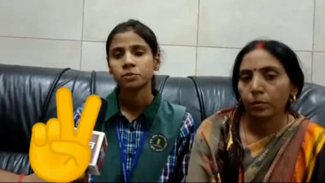 यूपी में बेटियों का परचम, कृपालु कालेज कुंडा श्रेयम त्रिपाठी यूपी में ५ वां स्थान, 
परमानंद कालेज की प्रीति ६ वां स्थान