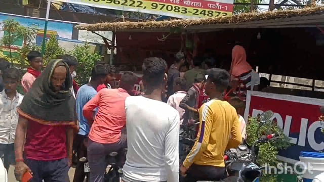 लखीसराय शहर के शहीद द्वार के समीप वाहन जांच के दौरान 10 बाइक सवार चालको से वसूली गई ₹7000 की राशि