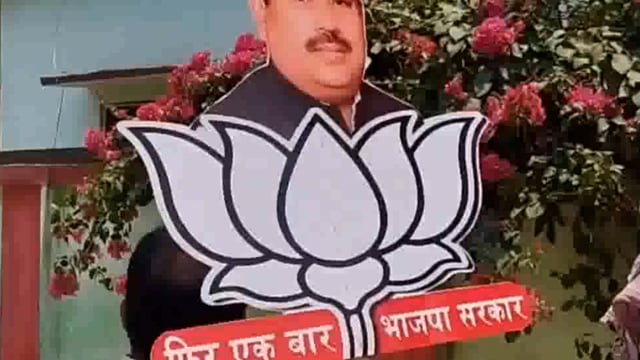 भाजपा प्रत्याशी गोविन्द माधव ने किया डोर टु डोर मुलाकात 